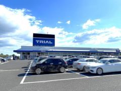 トライアル　佐賀大和店