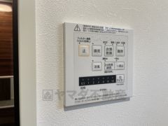 同仕様写真。現況と異なる場合は現況優先となります。