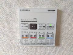 お湯張り、追い炊きが楽々操作できる給湯機リモコン