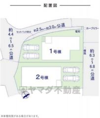 2号棟。