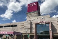 イオン唐津ショッピングセンター