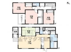 家族が寛ぐリビングは広々17帖。全居室収納付き。2階主寝室は大容量のWIC完備＾＾