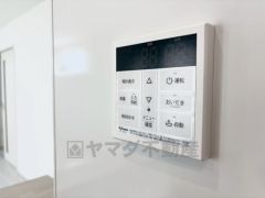 温水器リモコン