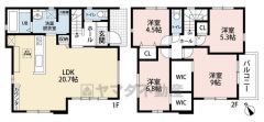 リビングは20帖以上の開放感あふれる空間です。2階は洋室が4部屋あるので、お子様が大きくなっても安心ですね＾＾
