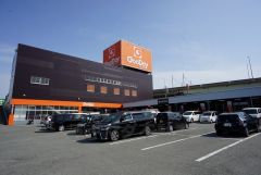 ホームセンター・グッデイ　東福岡店モリ　筥松店