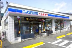ローソン　賀茂店