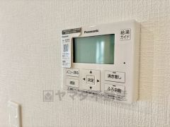 お湯張り、追い炊きが楽々操作できる給湯機リモコン。