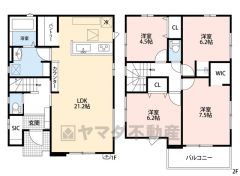 収納豊富。パントリー、SIC、WIC付。LDK広々21帖。お掃除しやすいオールフローリング＾＾