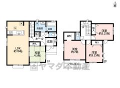 全室南向き＆南面バルコニー。 リビングと隣接する和室を合わせると20．5帖の広々空間。 WICやホール収納付き＾＾