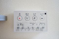 同仕様写真。現況と異なる場合は現況を優先します。
