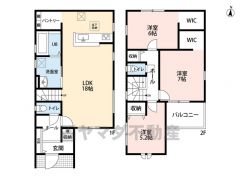3LDK　2WIC　キッチン横にはパントリー付き