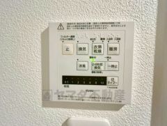浴室乾燥暖房機。