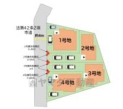 スーパーやコンビニなども近く周辺環境充実。快適でゆとりのある生活空間で新生活を始めましょう＾＾