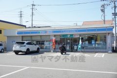 ローソン　福岡西警察署前店