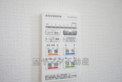 浴室暖房乾燥機には、暖房、乾燥、涼風、換気の4つの機能が付いています。タイマー付きです。換気・雨の日の洗濯も安心です＾＾