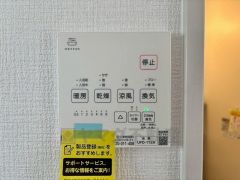 あると便利な浴室乾燥機付き。