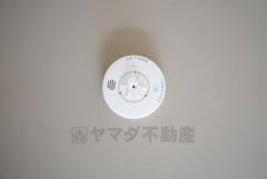 同仕様写真。現況と異なる場合は現況を優先します。