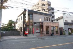 福岡野芥郵便局