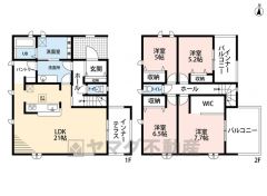 4LDK。オール電化大型パントリー付きので最新の設備の物件です