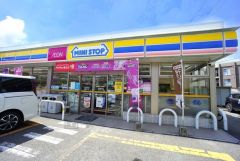 ミニストップ　福岡長尾3丁目まで徒歩5分