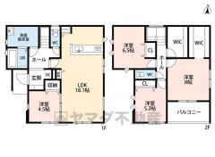 リビングと隣接する洋室を合わせると22.6帖の広々空間。全室2面採光＆南面バルコニー。ファミリークロークやパントリーなど収納豊富＾＾
