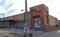 サンドラッグ　周船寺店