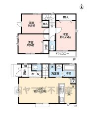 オールフローリング3LDK。リビングIN階段＾＾全居室収納＾＾
