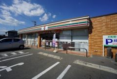 セブンイレブン　福岡友丘3丁目店まで徒歩11分