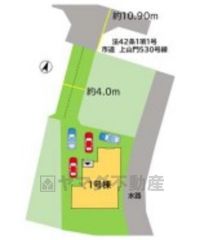 カースペース4台分・前面走路4.0ｍ