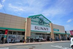 サニー　姪浜店まで徒歩17分