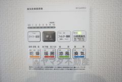 冬場のヒートショック対策、梅雨や花粉の時期には洗濯物の乾燥に。一年中活躍できる浴室暖房乾燥機です＾＾