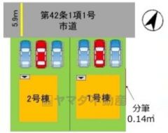 1号棟。