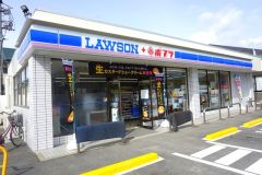 ローソン　賀茂店