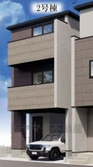 （2号棟）完成予想図 ワンランク上の新築戸建が誕生します。 完成が楽しみですね