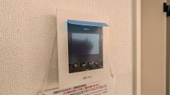 防犯性もばっちり、TVモニター付きインターホン完備。大きなモニターで玄関先を確認できます。録画機能が付いているので不在時の訪問者も確認できて安心です＾＾