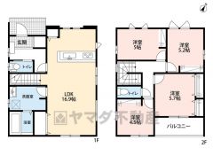 1階は約16.9帖のLDK＾＾リビング収納あり、洗面室広々など嬉しい間取り＾＾2階には4洋室＾＾