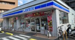 ローソン　姪浜四丁目店