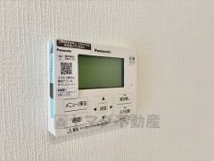 お湯張り、追い炊きが楽々操作できる給湯機リモコン。