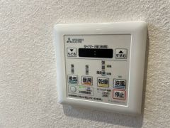 浴室暖房乾燥機を完備