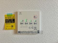 浴室暖房乾燥機付き＾＾梅雨の時期や花粉、PM2.5が酷いときなどの洗濯を干すのに重宝しそうですね＾＾