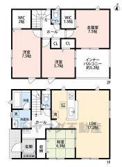 5号棟：4LDK　LDKは隣接の和室を合わせると20帖以上