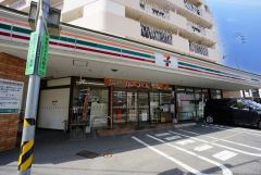 セブンイレブン　井尻2丁目店