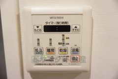 浴室換気・乾燥・暖房・涼風　1台4役の万能タイプ