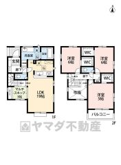 3LDK、大容量のWIC付き