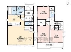 3LDK　3洋室(1部屋にWIC付き)