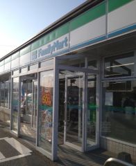 ファミリーマート　唐津中原
