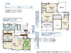 4ＬＤＫ、全居室収納付きでゆとりのある暮らしが実現。2階は洋室が3部屋あるので、お子様が大きくなっても安心ですね＾＾