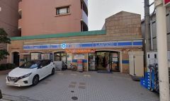 ローソン藤崎駅前店
