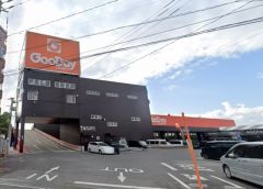 ホームセンター・グッデイ　佐賀本庄店