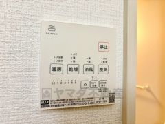 浴室乾燥機リモコン。